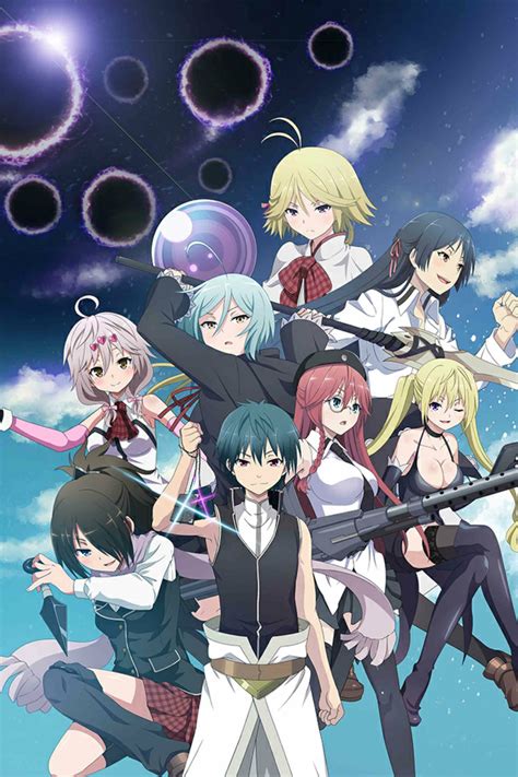 trinity seven